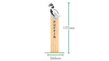 Puffin Animal Post