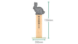 Rabbit Animal Post