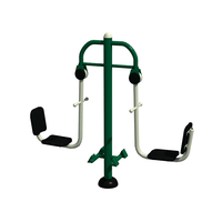 Seated Leg Press