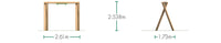 Timber Single Swing Frame Only (2.4m)