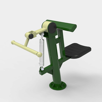 Resistance Bicep Curl